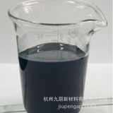 纳米氧化铜醇分散液CY-Cu01G九朋