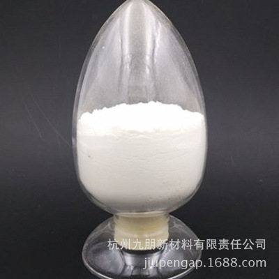 Coating wear-resistant and toughened special nano-alumina CY-L30H/S