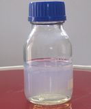 Nano titanium dioxide transparent dispersion CY-TA33 Jiupeng