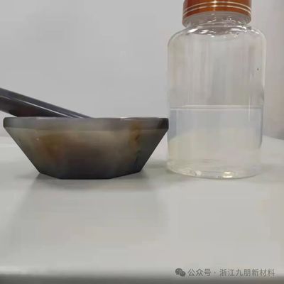 有机硅溶胶 溶剂型纳米硅溶胶 乙醇硅溶胶