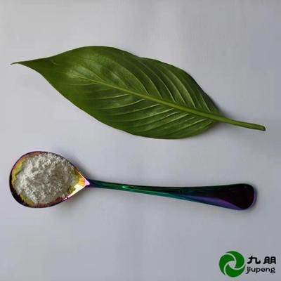 电池专用纳米钇稳定氧化锆cy-R50D九朋
