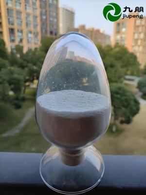 导热专用纳米氧化铝   CY-L15九朋