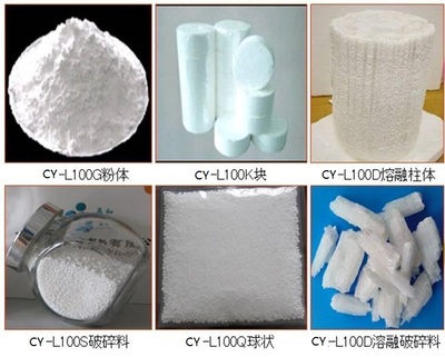 High purity alumina (aluminum oxide) 5NCY-L jiupeng