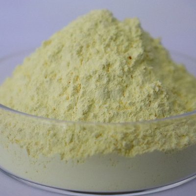 纳米蓝光吸收剂 紫外蓝光均可阻隔 无机成分 化妆品 涂层可用