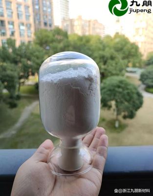 20 30纳米二氧化锡