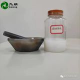 Alkaline nano aluminum sol for lithium battery separator coating