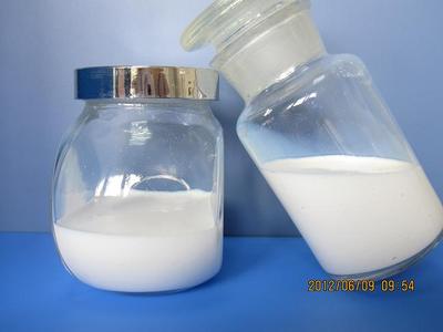 Nano polishing liquid material CY-L jiupeng