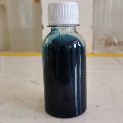 纳米玻璃隔热涂层材料   CY-TC03九朋