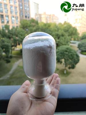 4N高纯氧化钛 CY-4N