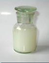 Nano-cerium dioxide polishing powder / polishing solution CY-Ce jiupeng