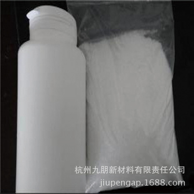 CY-T25F Jiupeng, specialized for nano titanium dioxide textile