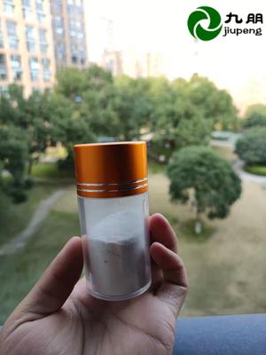 High purity alumina (aluminum trioxide) 5NCY-L Jiupeng